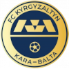 Кыргызалтын
