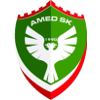 Амед (ж)