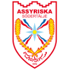 Ассириска U21