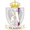 Дединье Белград