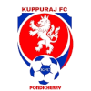Куппурадж