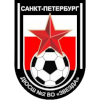 СШ-2 ВО Звезда СПБ