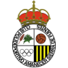 Аманесер