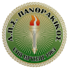 Пантхиреатикос