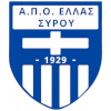 Хэллас Сирос