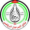 Аль-Сархан