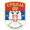Мельбурн Сербия