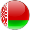Беларусь (ж)
