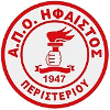 Ифаистос Перистериу
