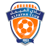 Аль-Фейха U21