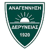 Анагенниси Дериниас