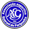 Гуарани Парипуэйра U20