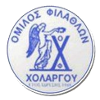 Холагрос