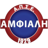 Амфиали