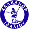 Халканорас Идалиу