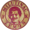 Милутинац (ж)
