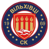 Вильховцы