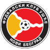Усце Нови Белград