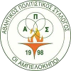 Амбелокипи