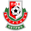 Беласица Петрич