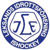 Лександ