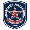 МХК Академия Михайлова