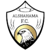 Аль-Шахама U21