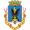 Горе