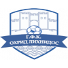 Охрид Лихнидос U19
