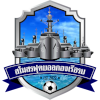 Ройал Тай Флит