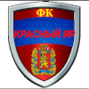 ВЛКСМ Красный Яр