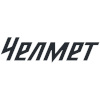 Челмет Челябинск