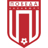 Победа Хасавюрт