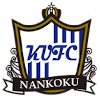 Нанкоку