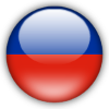 Гаити (ж)