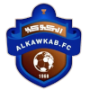 Аль-Каукаб