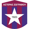 Астерас Зографу