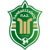 Панедессаикос