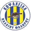 Копсахила