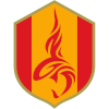 Нагоя Грампус
