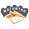 Горняк Рудный U20