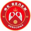 Вележ Невесинье