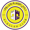 Al Qalah
