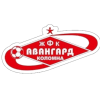 Авангард Коломна (ж)