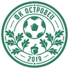 Островец