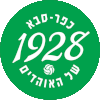 Кфар-Саба 1928