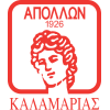 Аполлон Понтион