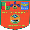 Урожай Ивановская
